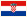 hrvatski